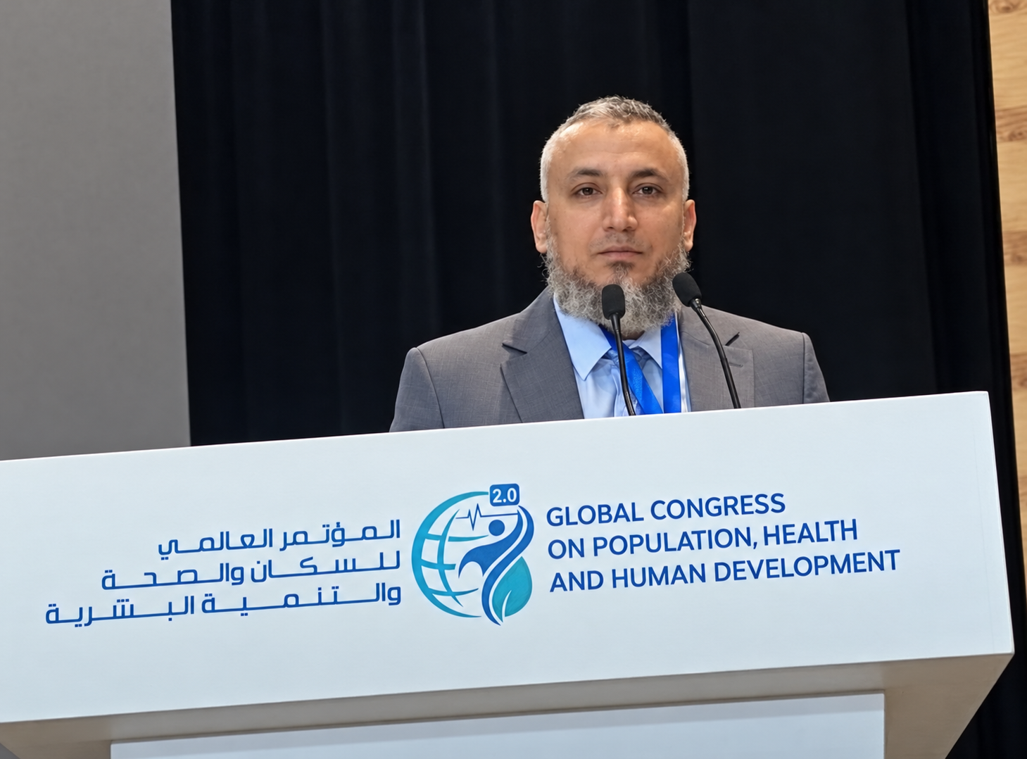 د. محمد سعده خلال مشاركته في المؤتمر العالمي للسكان والصحة والتنمية البشرية